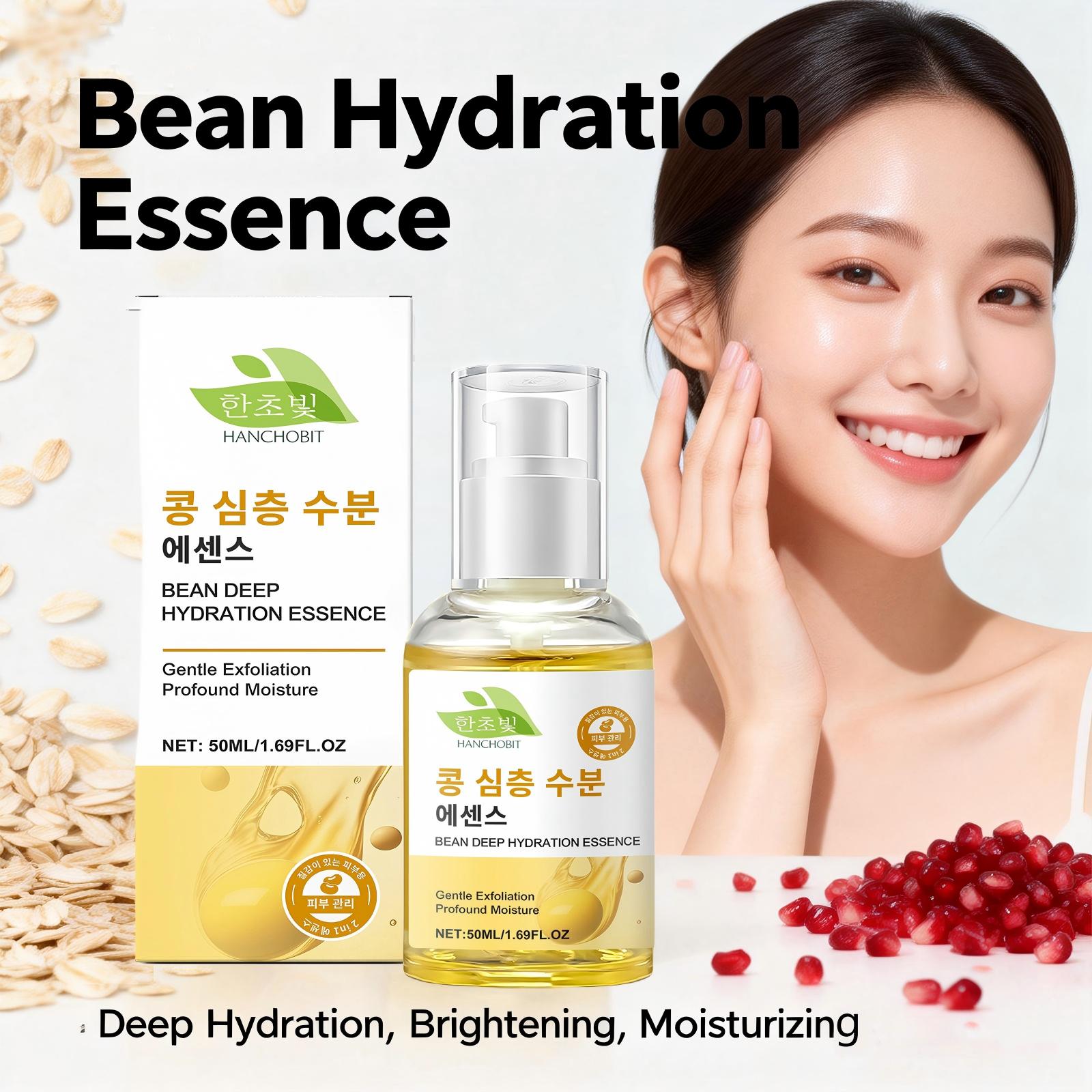 Skincare Oat - Bean Derin Nemlendirici Esans Antioksidan Yulaf