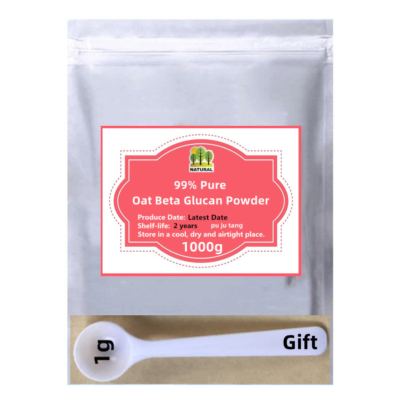 Skincare Oat - Sıcak Satış Yulaf Beta Glukan Tozu