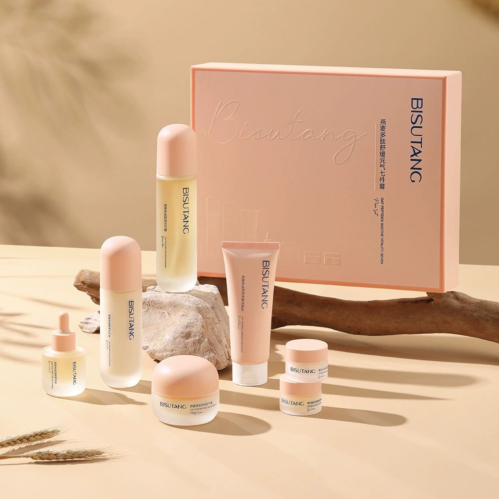 Skincare Oat - Yulaf polipeptidi Nemlendirici Kırışıklık Karşıtı Set