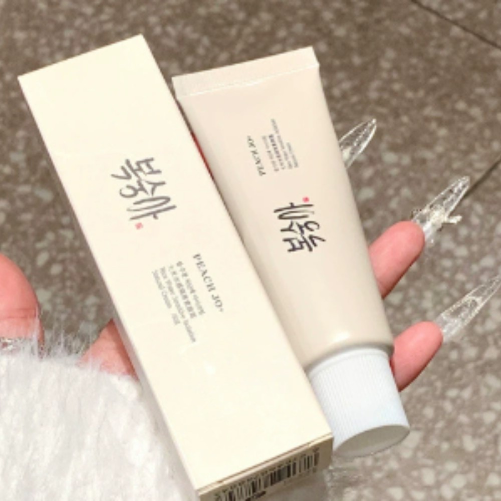Pirinç Özlü Ton Açıcı Krem 50g - Skincare Basic incelemesi ve fiyatı