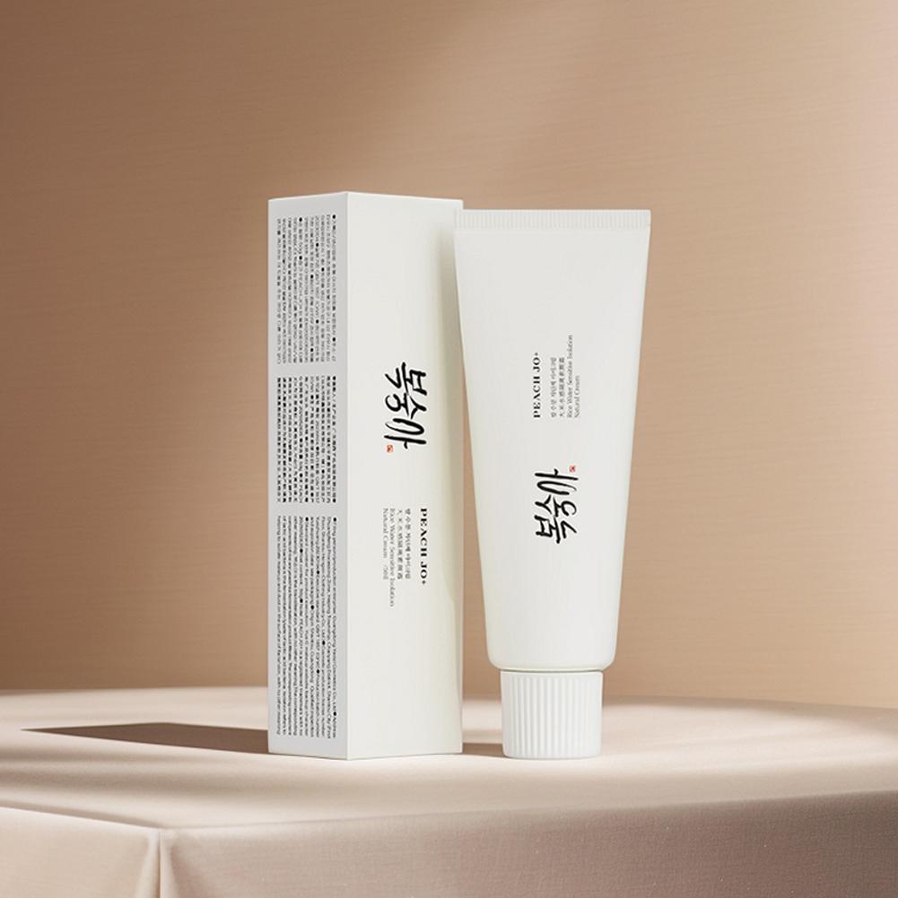 Pirinç Özlü Ton Açıcı Krem 50g - Skincare Basic incelemesi ve fiyatı
