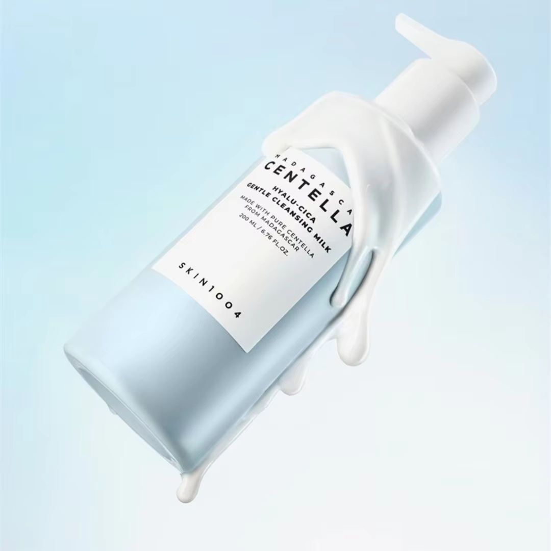 SKIN1004 Air Fit Güneş Kremi S - Skincare Centella incelemesi ve fiyatı