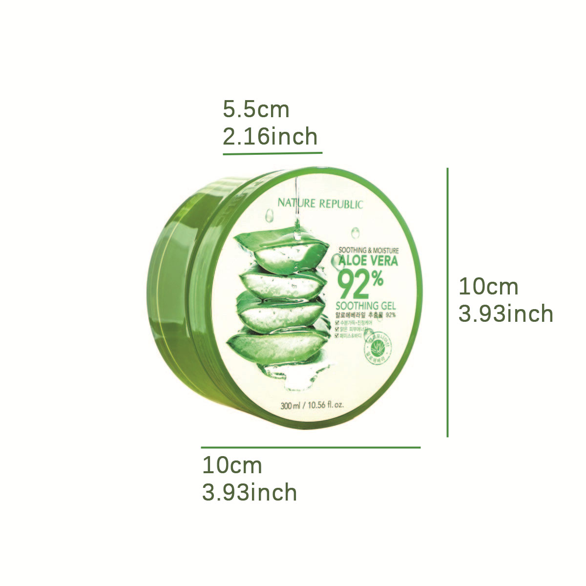 Nature Republic Yeni Yatıştırı - Skincare Basic incelemesi ve fiyatı