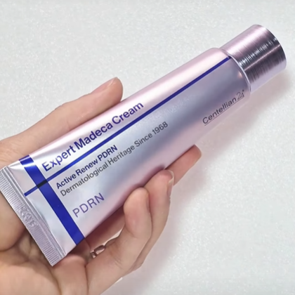 Centellian24 Cilt Onarıcı Kore - Skincare Centella incelemesi ve fiyatı