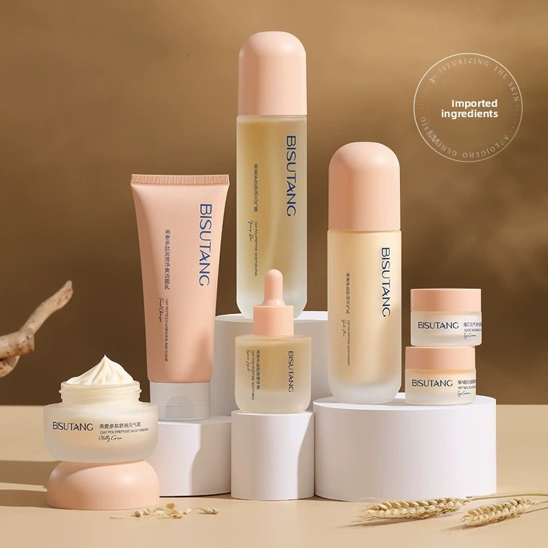 Yulaf polipeptidi Nemlendirici - Skincare Oat incelemesi ve fiyatı